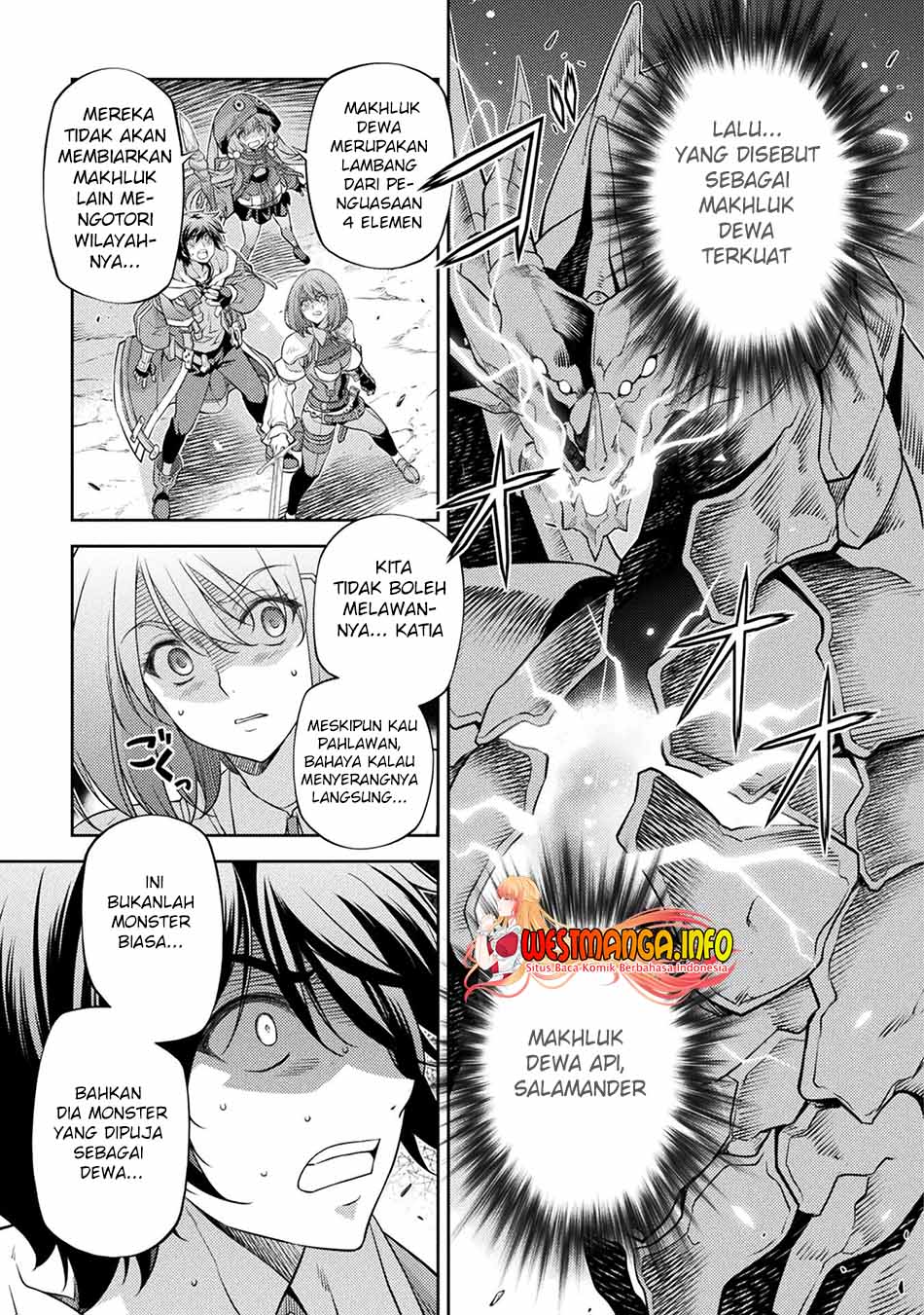 Drawing: Saikyou Mangaka wa Oekaki Skill de Isekai Musou Suru! chapter 17